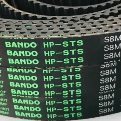 BANDO RĂNG DẸP 8M, S8M