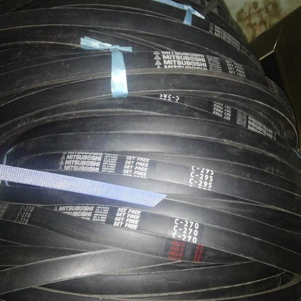 Dây Curo C270 MISUBOSHI 113